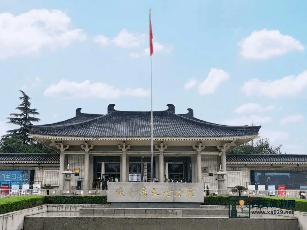 陕西历史博物馆参观攻略讲解