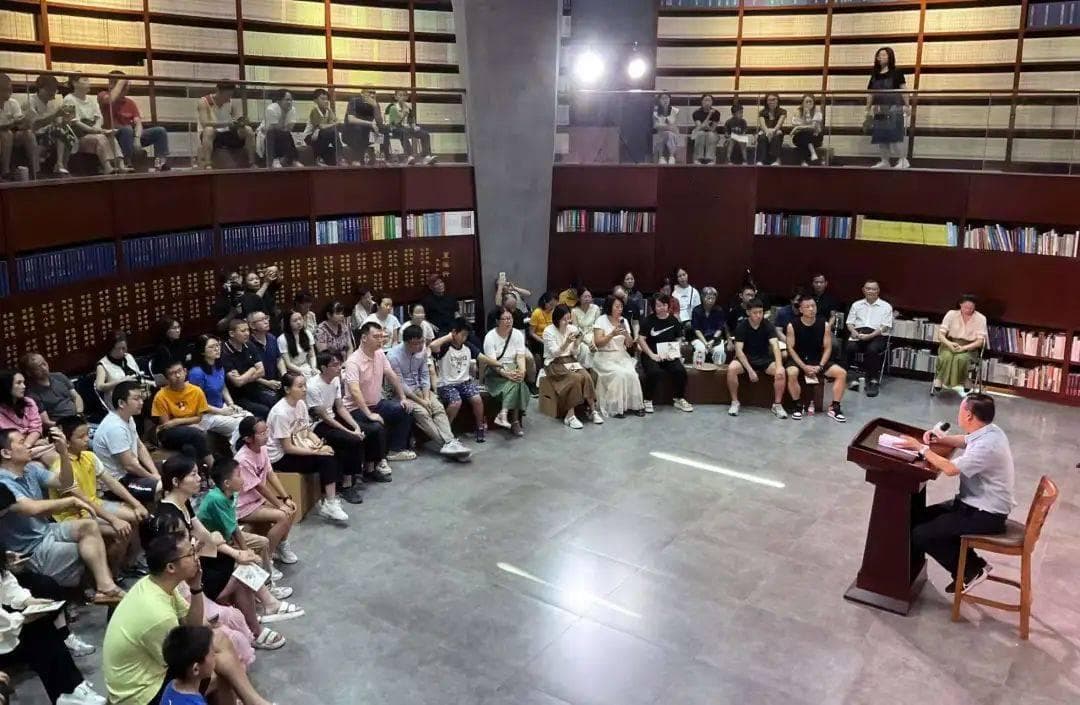 走进"刚柔并济"的宋词世界 "宋词里的中国"系列专题讲座精彩开讲