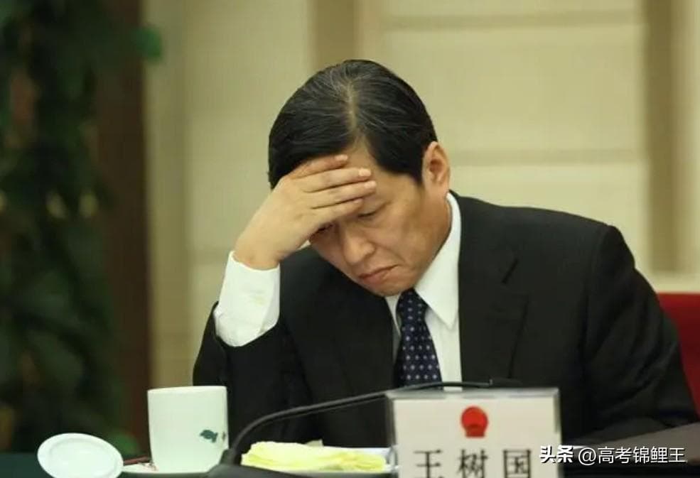 王树国校长离任了，这十年他到底给西安交大带来了什么？