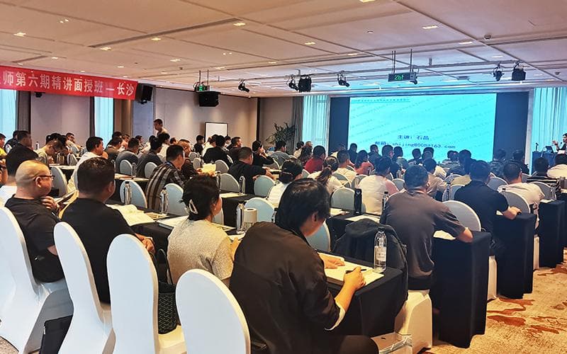 注册安全工程师方向：专业解析、职业路径与备考指南