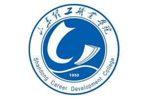 山东理工职业学院：一所综合性职业院校的发展历程