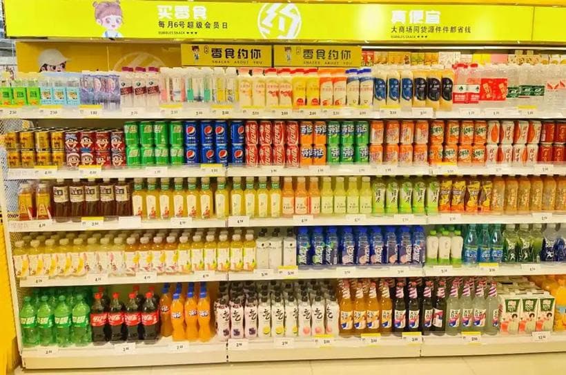 开零食店需要多少钱？怎样制定合理的预算