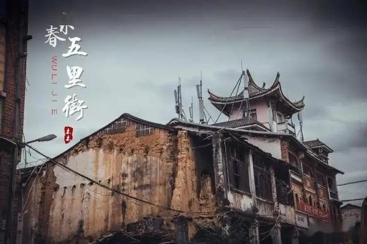 永春必游景点，感受历史韵味