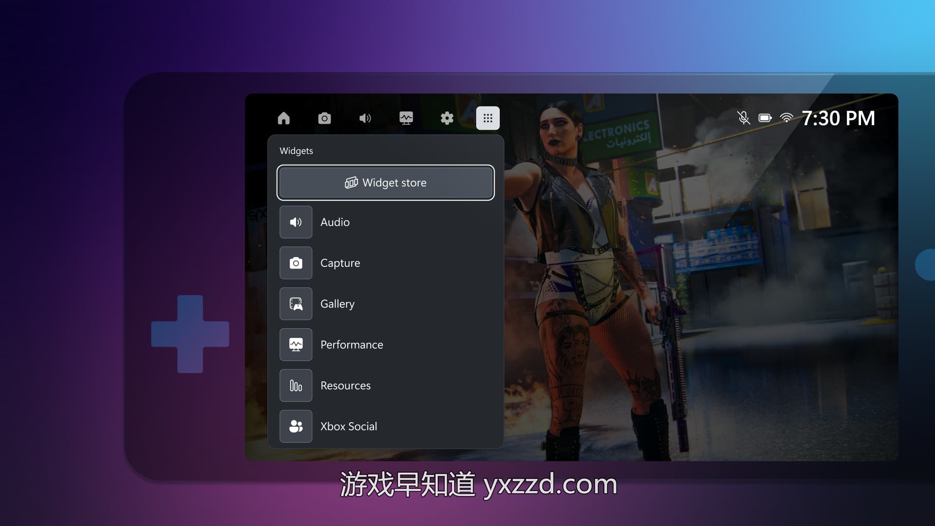 Windows游戏工具栏Game Bar“紧凑模式”现已开放测试