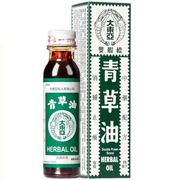 青草油的功效与作用