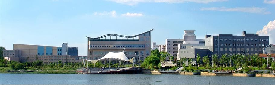 湖南理工学院新闻传播学院2025年博士招聘启事