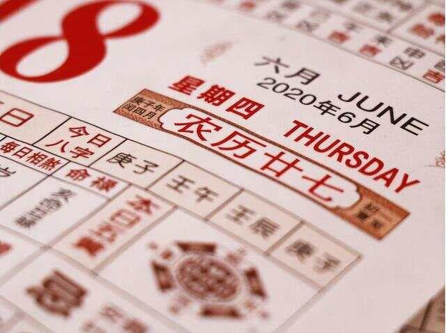 中国农历有多厉害？专家：世界上没有任何历法同时计算太阳和月亮