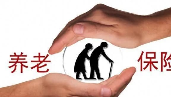 2024上海养老金轻松算，缴满15年，最少能领多少退休金？