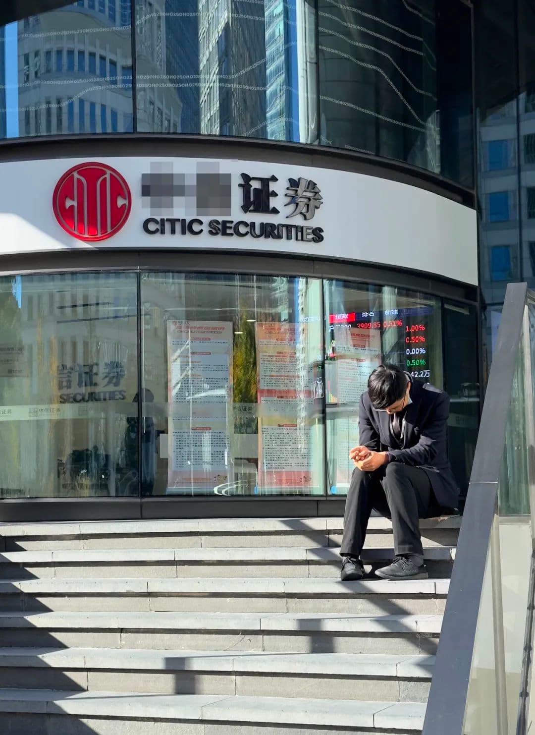 新股民：在波动中寻找理性