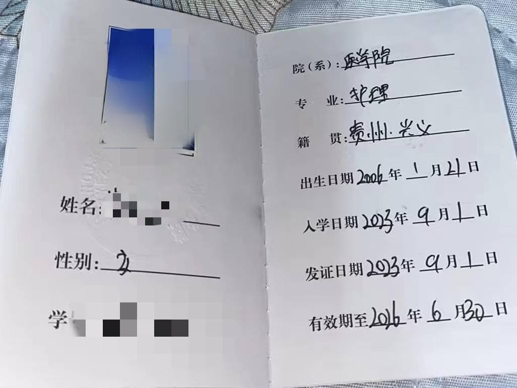 广西一民办高校涉嫌违规招生：学生曾被告知入学第二年可获学籍，现在被劝退