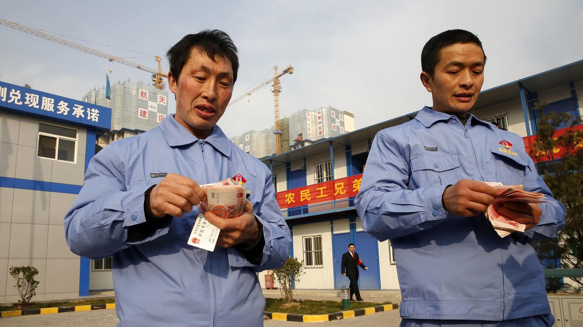 全国平均工资出炉，哪里最高？