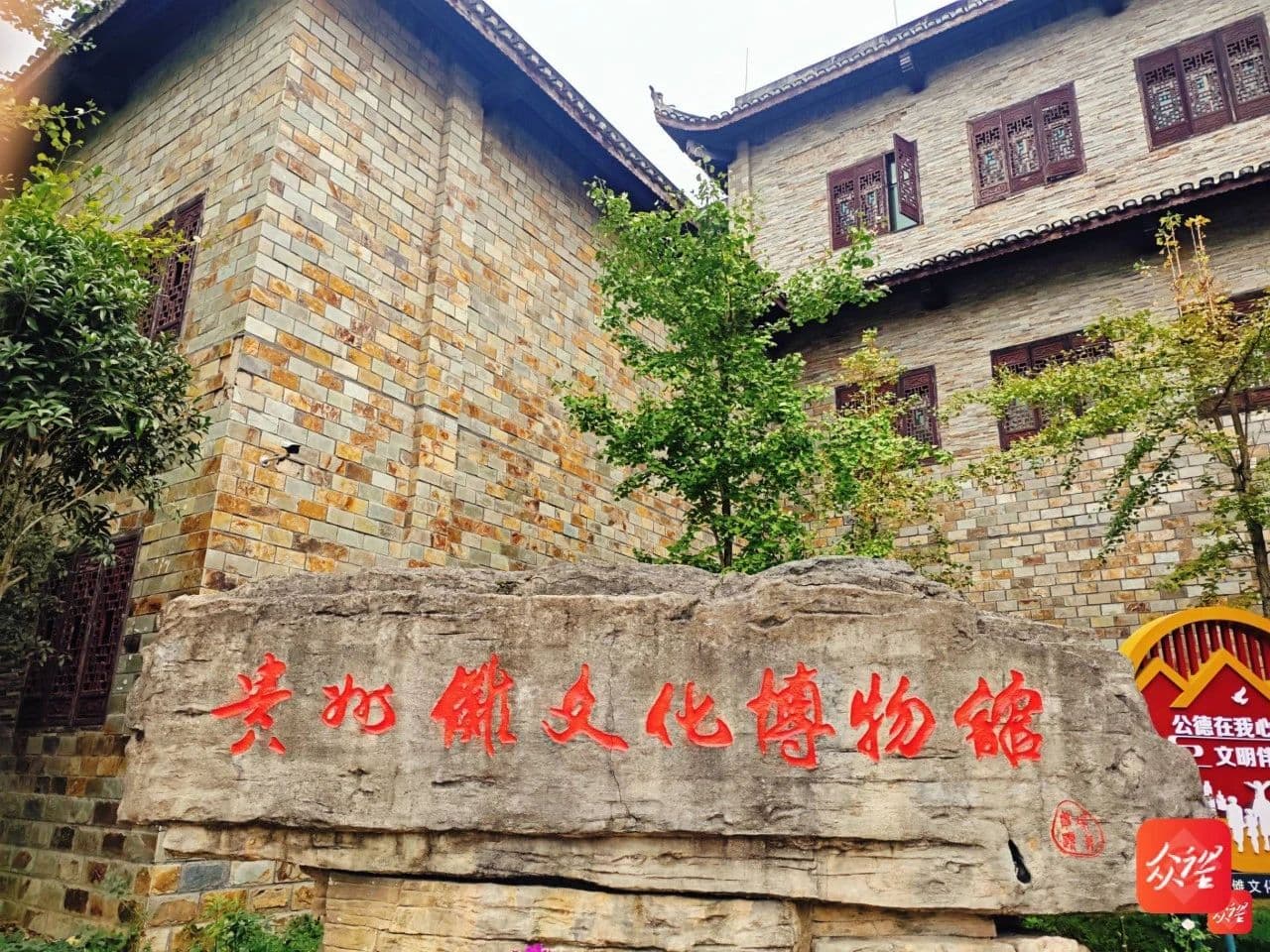 傩面具后的千年史诗！贵州傩文化的传承与新生