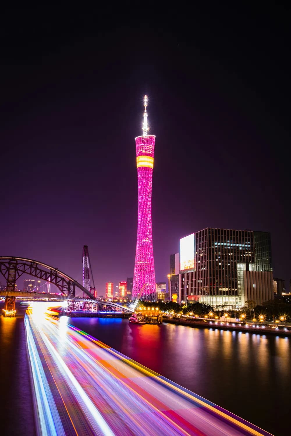 广州打造全国首个地市级互联网募捐平台，263家慈善组织参与透明度评价