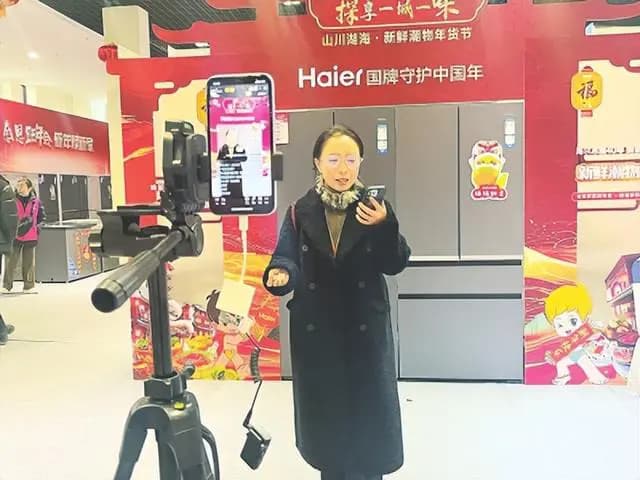 山西消费品以旧换新活动带动消费超过300亿元