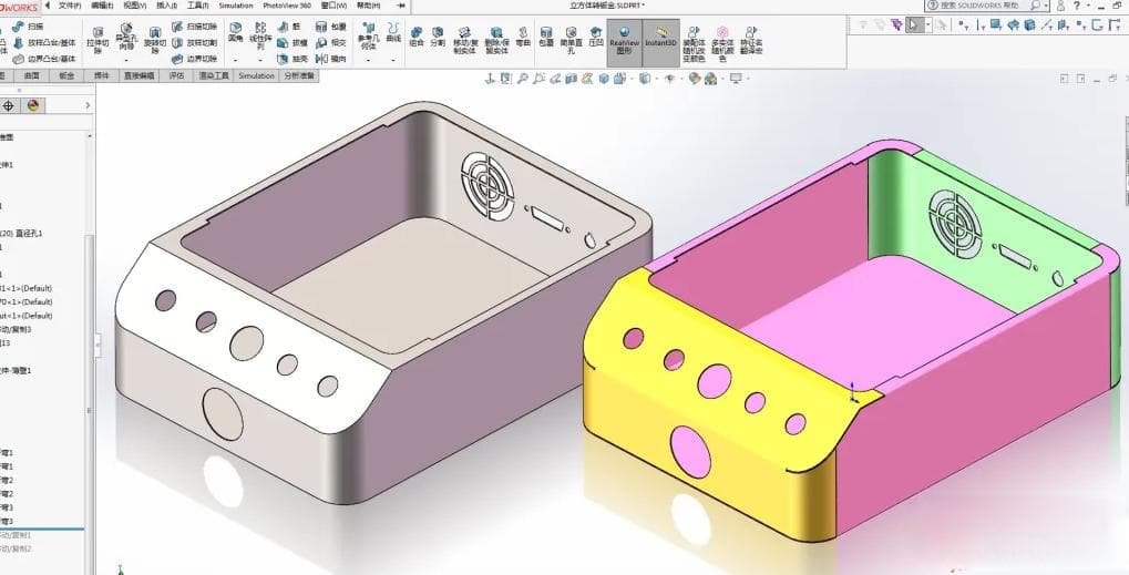 SolidWorks钣金拆图练习：实体零件转钣金展开下料详解