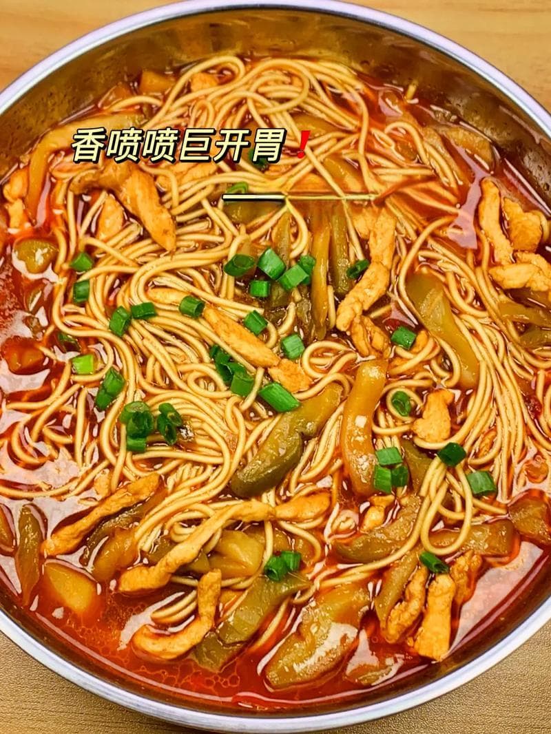 乌江榨菜肉丝面的做法