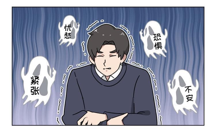 为什么有的人会看见"鬼"？这种东西是真实存在的吗？告诉你真相