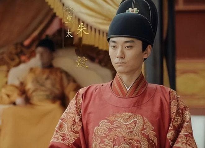 朱允炆是庶还是嫡？别再用纣王比喻了，秦汉以来就没有这个规矩