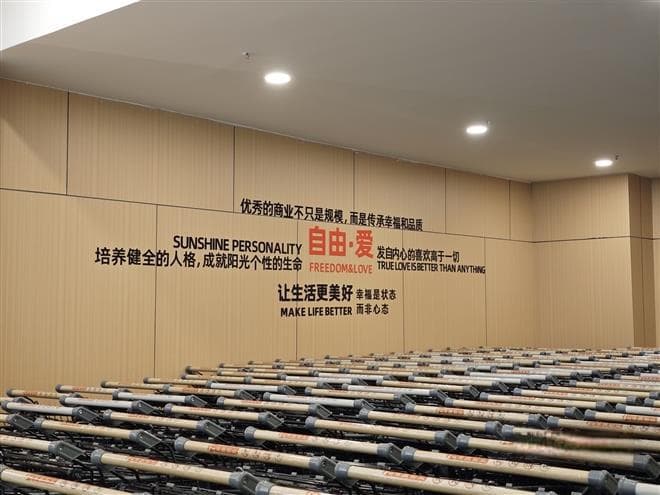 透过7大消费关键词，看2025年消费走向