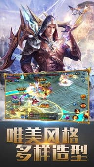 老兵魔域私服中，奶妈职业是否能成为团队中不可或缺的存在？