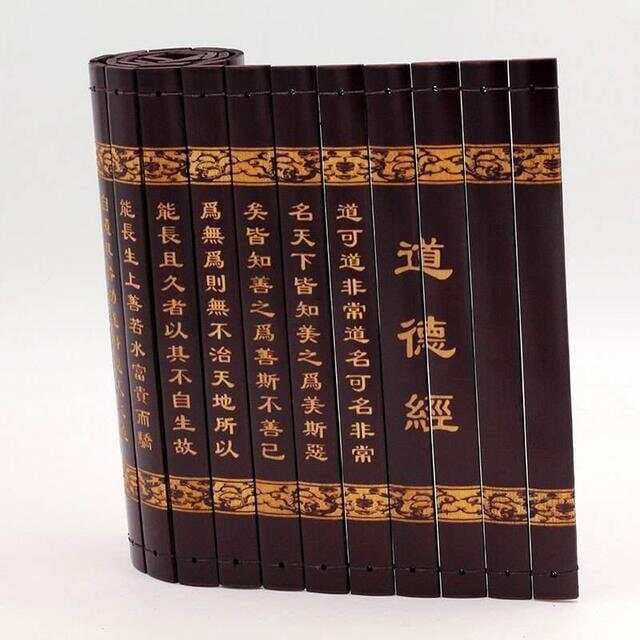 《道德经》中的“道”和“德”究竟是什么意思？你真的了解吗