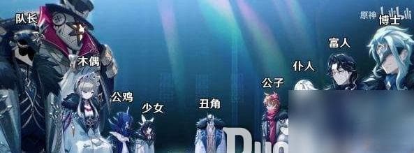 详解皮耶罗BOSS的弱点及战斗策略