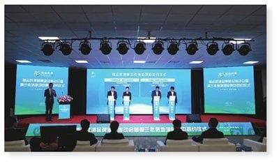 大运河文化生态发展带建设按下“快进键”（图）