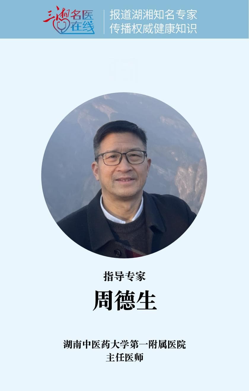 从“欠觉”到“补觉”的正确方法