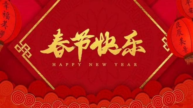 如何在春节文化产品中推广环保理念？