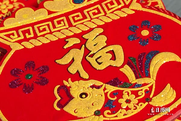 越南过春节
