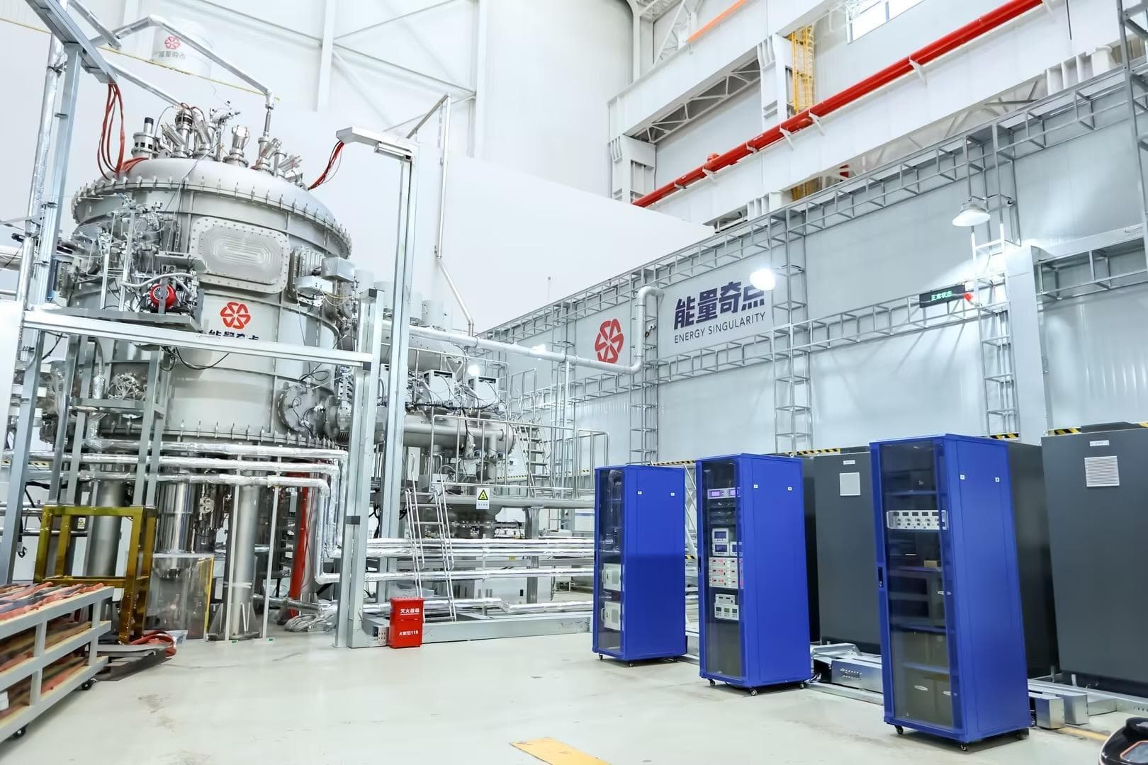 能量奇点"洪荒70"实现等离子放电，完成工程可行性验证