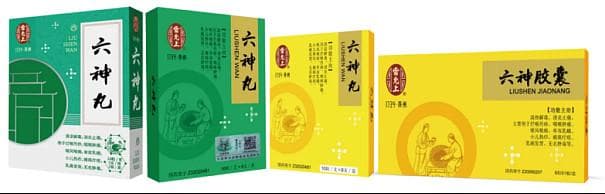雷允上六神丸制作技艺入选第一批江苏省传统工艺振兴目录