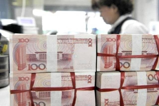 手里有“20万元现金”，选择存“定期”划算吗？银行职员给出答案