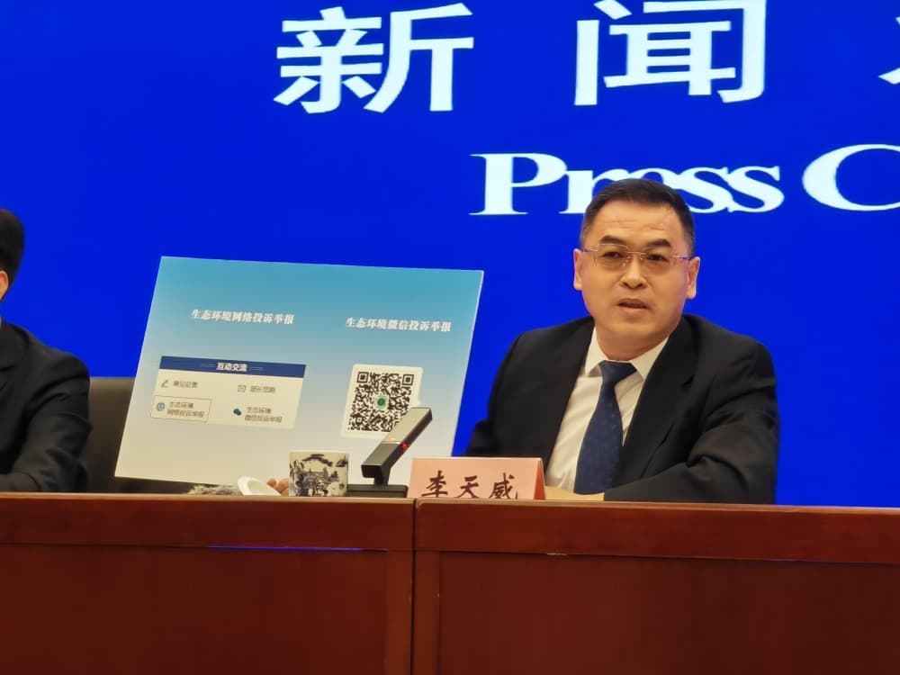 环保投诉热线12369全面停用，投诉举报新渠道