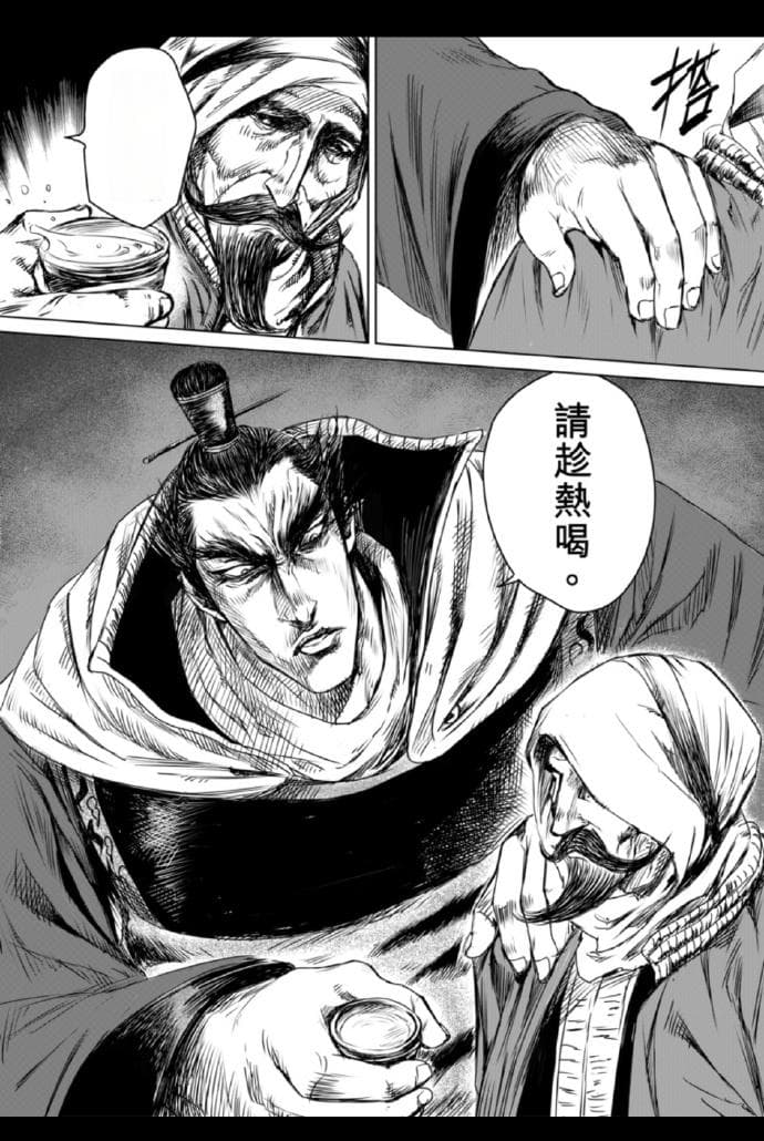 从武侠大片到草原爱情，新疆成影视创作新热点