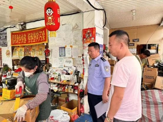 梨树公安开展寄递物流行业安全检查与普法宣传