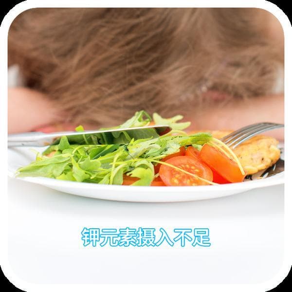 缺硒有什么症状和危害？一文读懂硒元素的重要性
