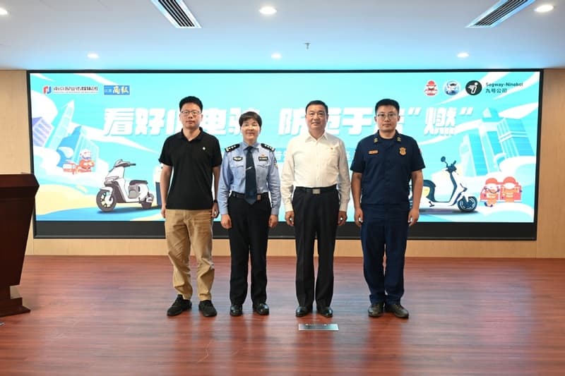 从自身出发，多方共探两轮电动车安全“良方”