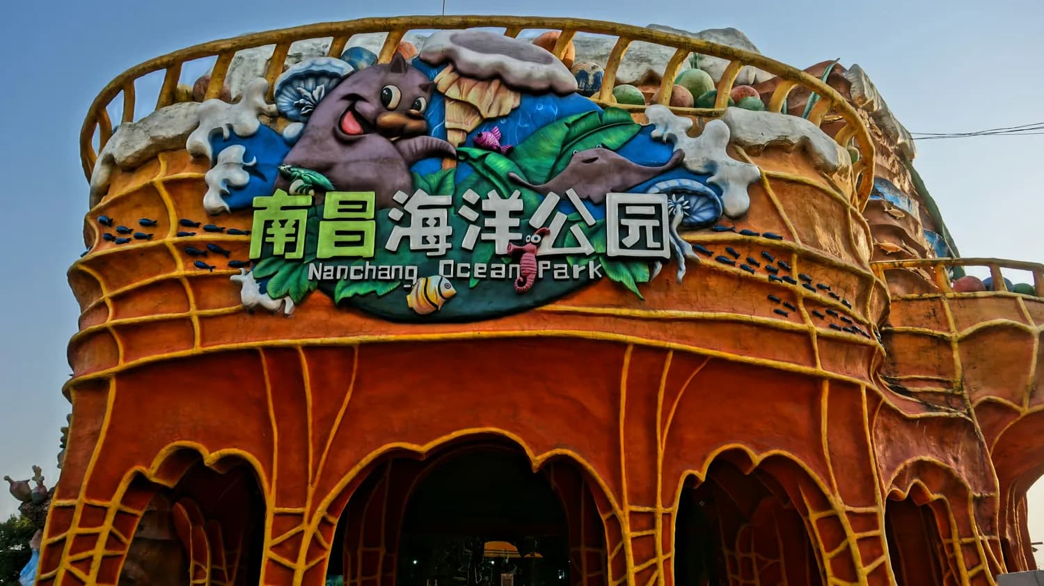 上海海昌海洋公园自驾游全攻略：亲子必打卡！