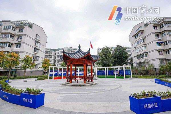 投入4200万元 宁波老旧小区实现“逆生长”