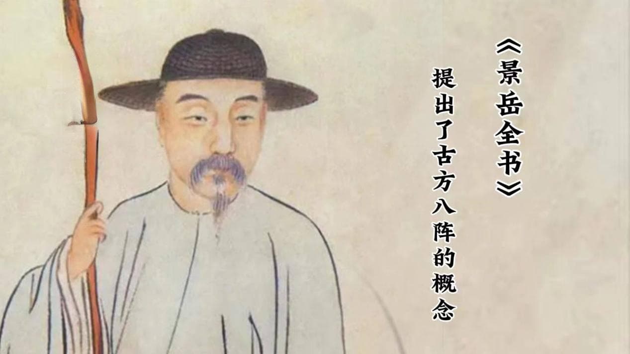 中药组方：药味多少与剂量大小的智慧博弈