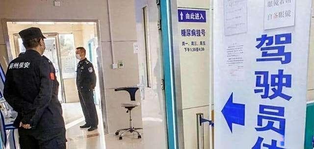 60岁以上的中老年人，不能再随便开车了，这些变化必须注意