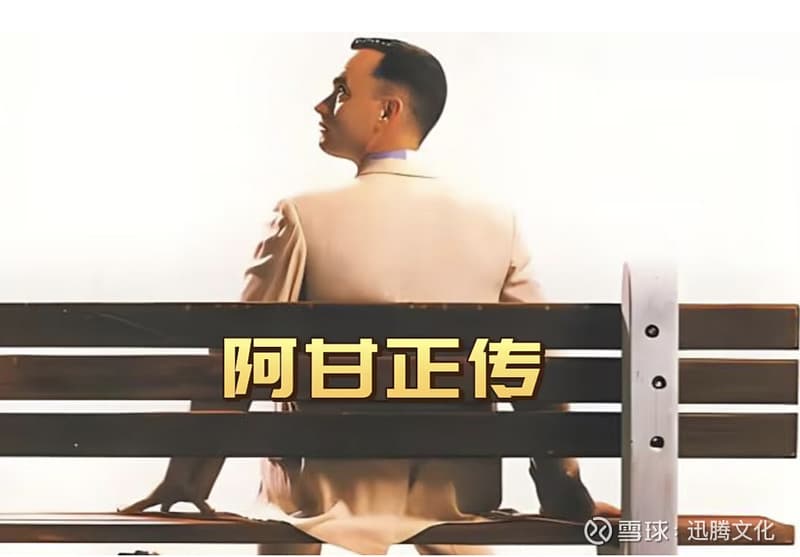 品牌的正向引导：如何在信息时代纠正网络误解，塑造真实认知