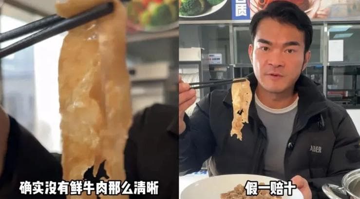 网红李维刚带货牛肉卷翻车后宣布假一赔十，却意外涨粉百万？