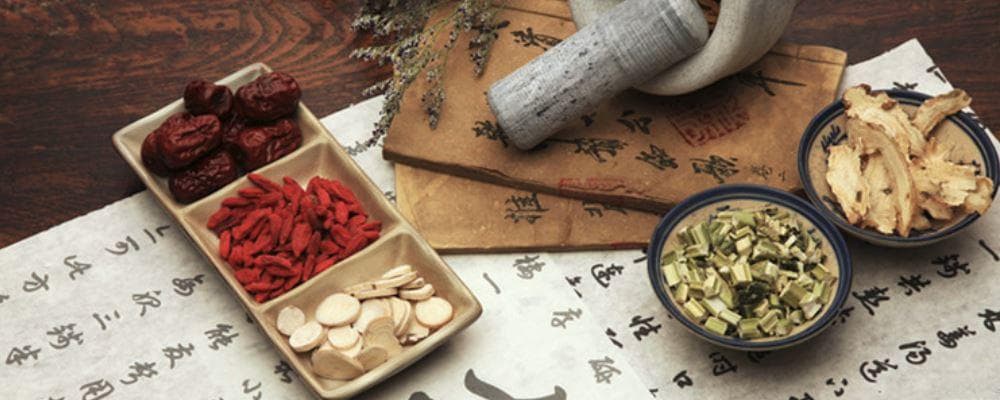 阳和汤的组成、功效与方解