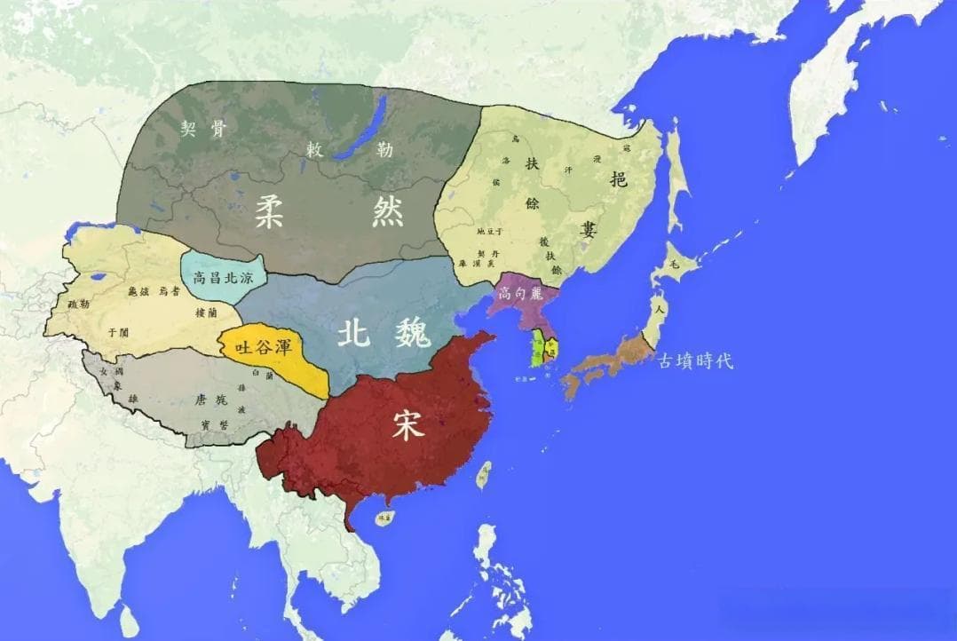 五胡入华：魏晋南北朝民族融合的历史新识