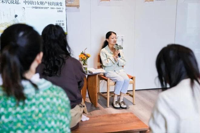 在传统父系继承观念下，女性如何获得财产权？