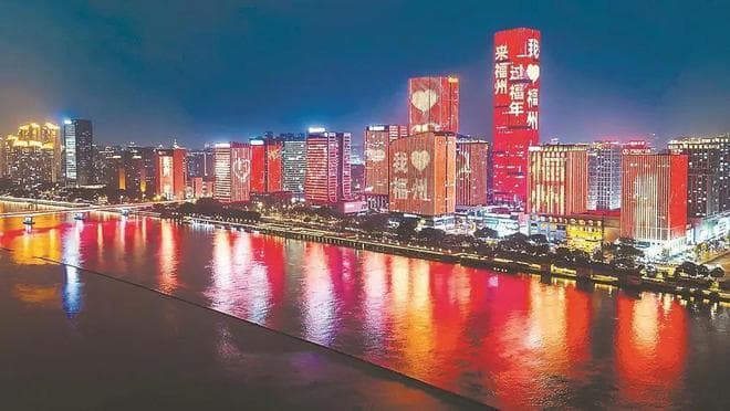 2025年福州春节旅游攻略：免费地铁公交，玩转八天长假