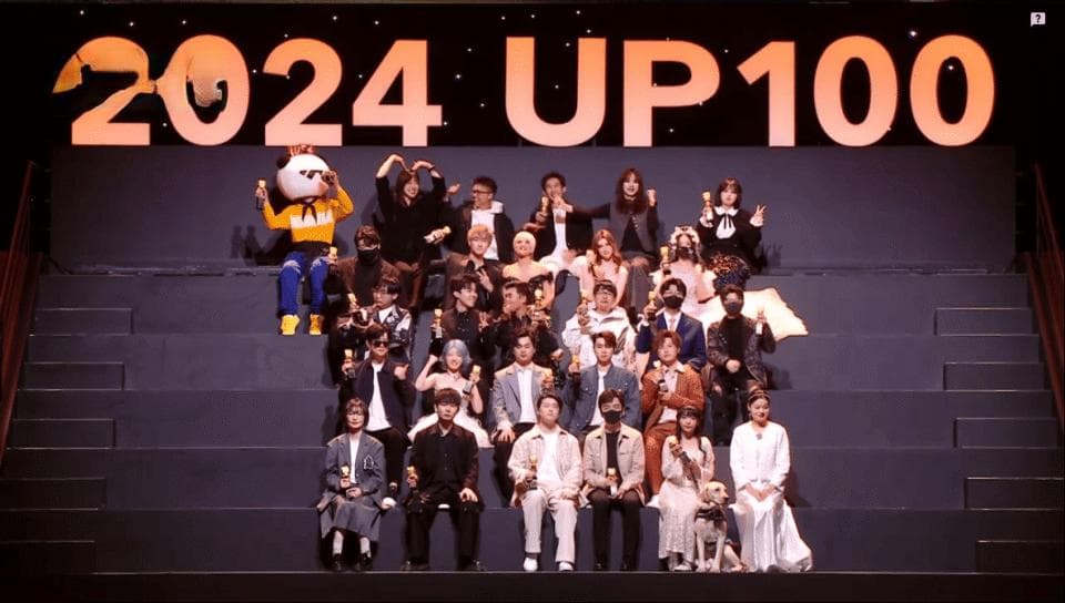 2024百大UP主揭晓：盈利的B站“不摇摆”