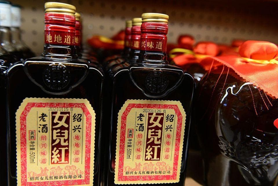 女儿红酒的来历